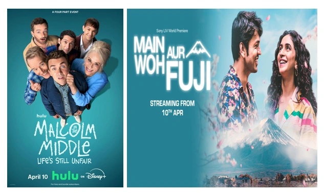Malcolm in the middle: life’s still unfair & main woh aur fuji