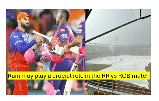 Rr vs rcb