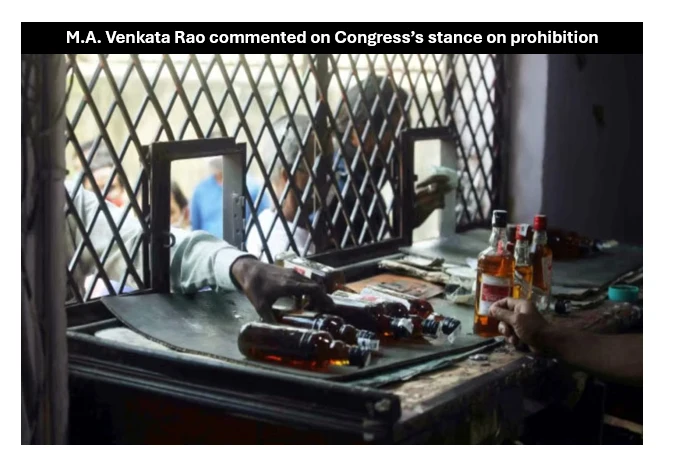 Congress remained committed to prohibition