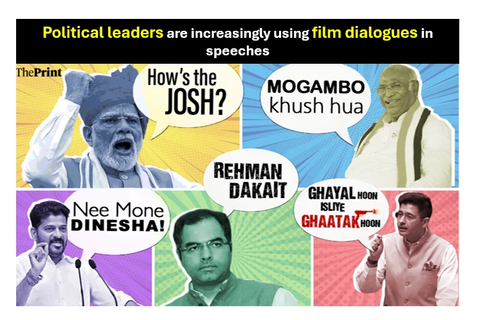 Scripted Politics: How Leaders Are Using Dialogues From Hit Films To Score Political Points 1 Dialogues to score political points