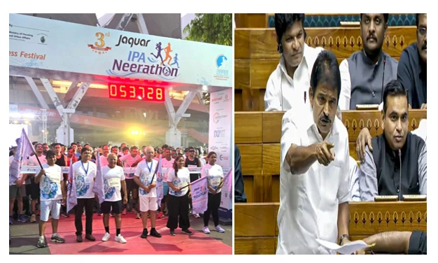 Jaquar ipa neerathon 2026