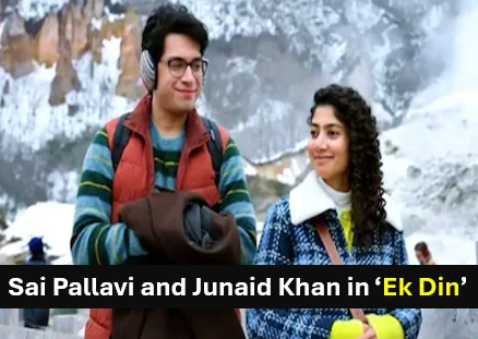 'ek din'