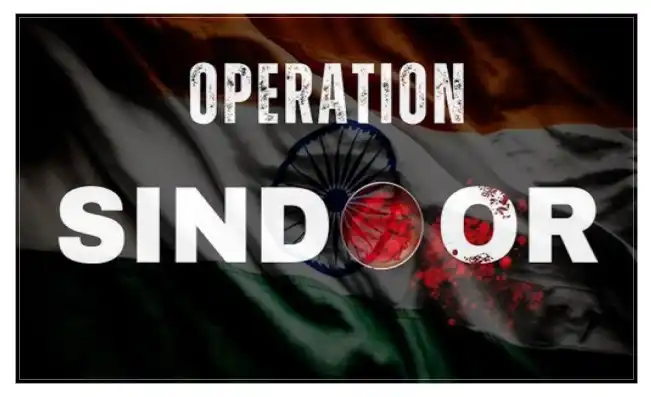 Operation sindoor anniversary
