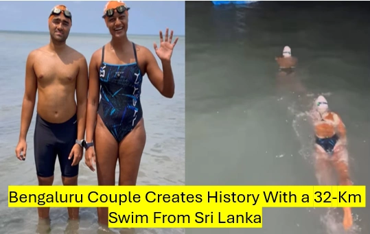Bengaluru couple creates history