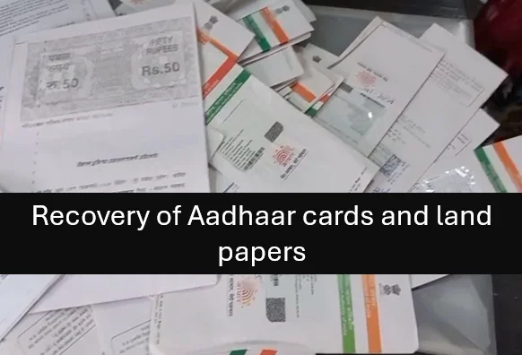 Aadhaar cards and govt land papers