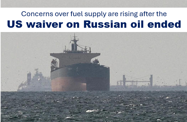 Us waiver on russian oil ends