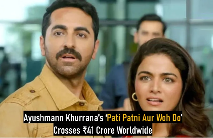 Ayushmann khurrana’s film