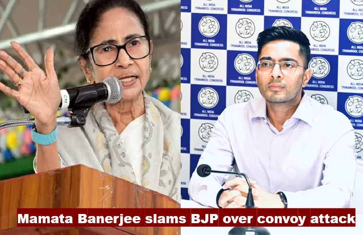 Mamata banerjee targets bjp