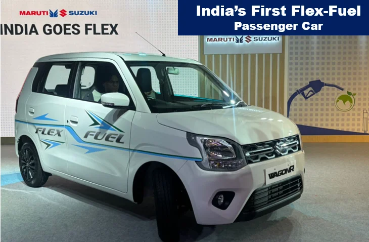 India’s First Flex-Fuel Passenger Car