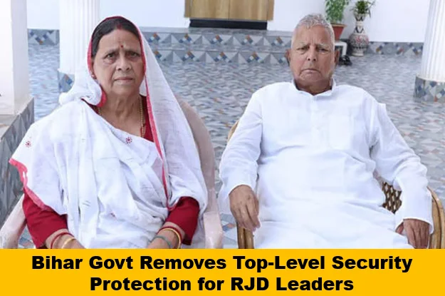 Lalu yadav and rabri devi