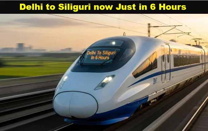 Delhi To Siliguri In Just 6 Hours? Centre Unveils Ambitious Bullet Train Corridor For Eastern India 1 Delhi to siliguri in just 6 hours