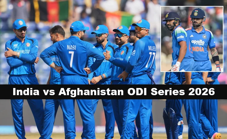 India vs Afghanistan ODI