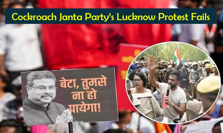Cockroach Janta Party’s Lucknow Protest Fails To Match Online Buzz, Draws Limited Crowd At Eco Garden 1 Party’s lucknow protest fails