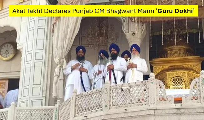 Akal Takht Declares Punjab Cm Bhagwant Mann ‘Guru Dokhi’ Amid Religious Controversy 1 Religious controversy