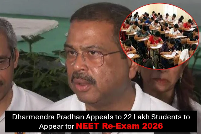 NEET Re-Exam 2026