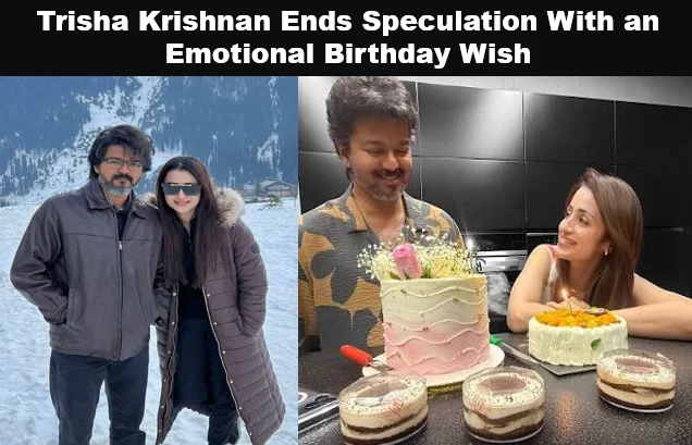 Trisha Krishnan and Vijay