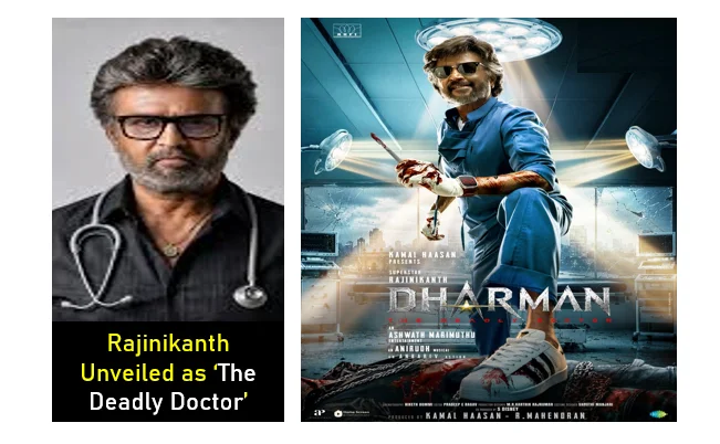 Rajinikanth in Dharman