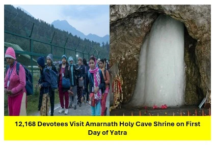 Amarnath Yatra Begins With 12,168 Devotees Visiting Holy Cave Shrine On Opening Day 1 Amarnath yatra begins with 12,168 devotees visiting holy cave shrine