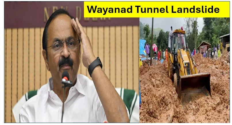 Wayanad Tunnel Landslide: Kerala Orders Probe, CM Satheesan Explains Investigation Plan